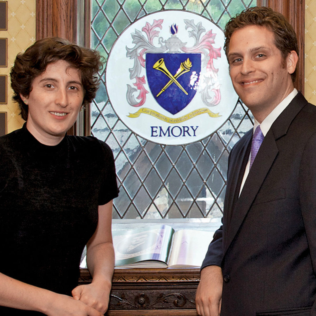 Emory Alumni Board Leadership Scholarship Endowment