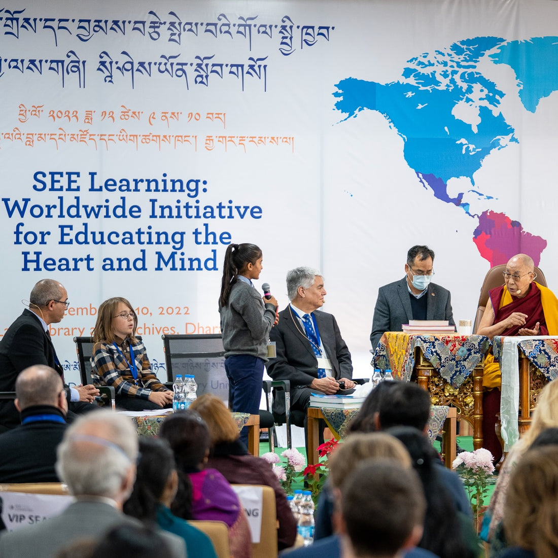 SEE Learning Gifts