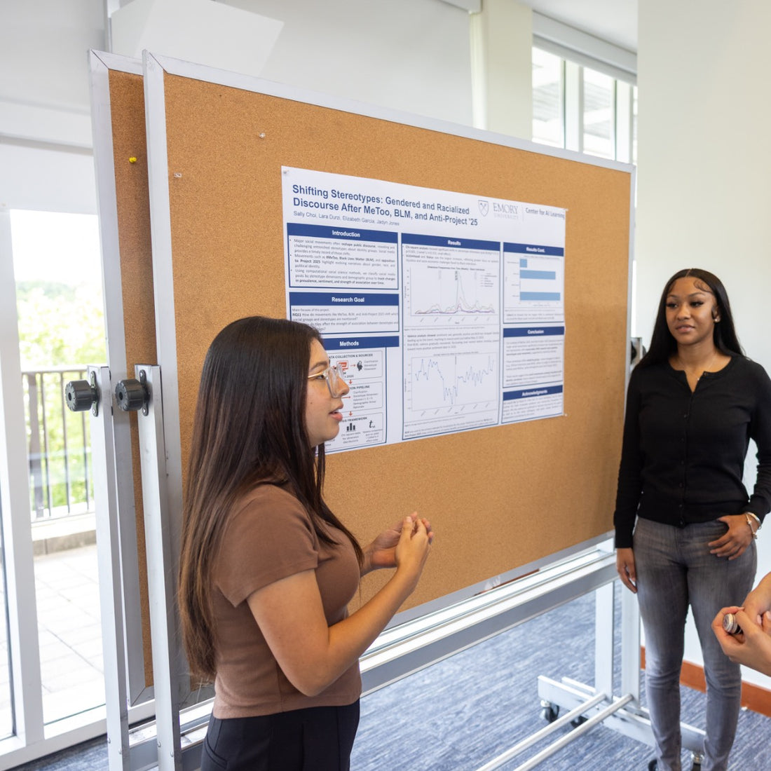 The McGowan Family Scholarship